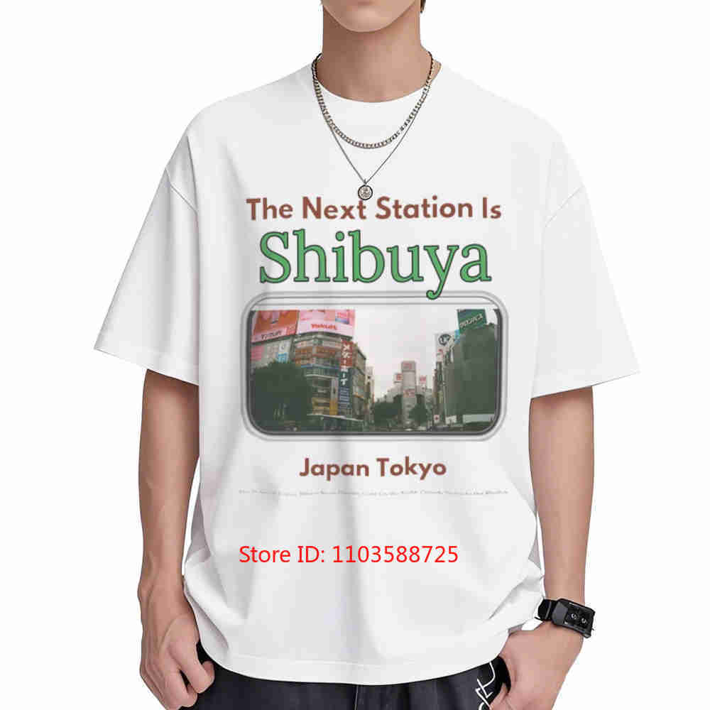 Street Fashion Shibuya - Футболка с коротким рукавом в стиле