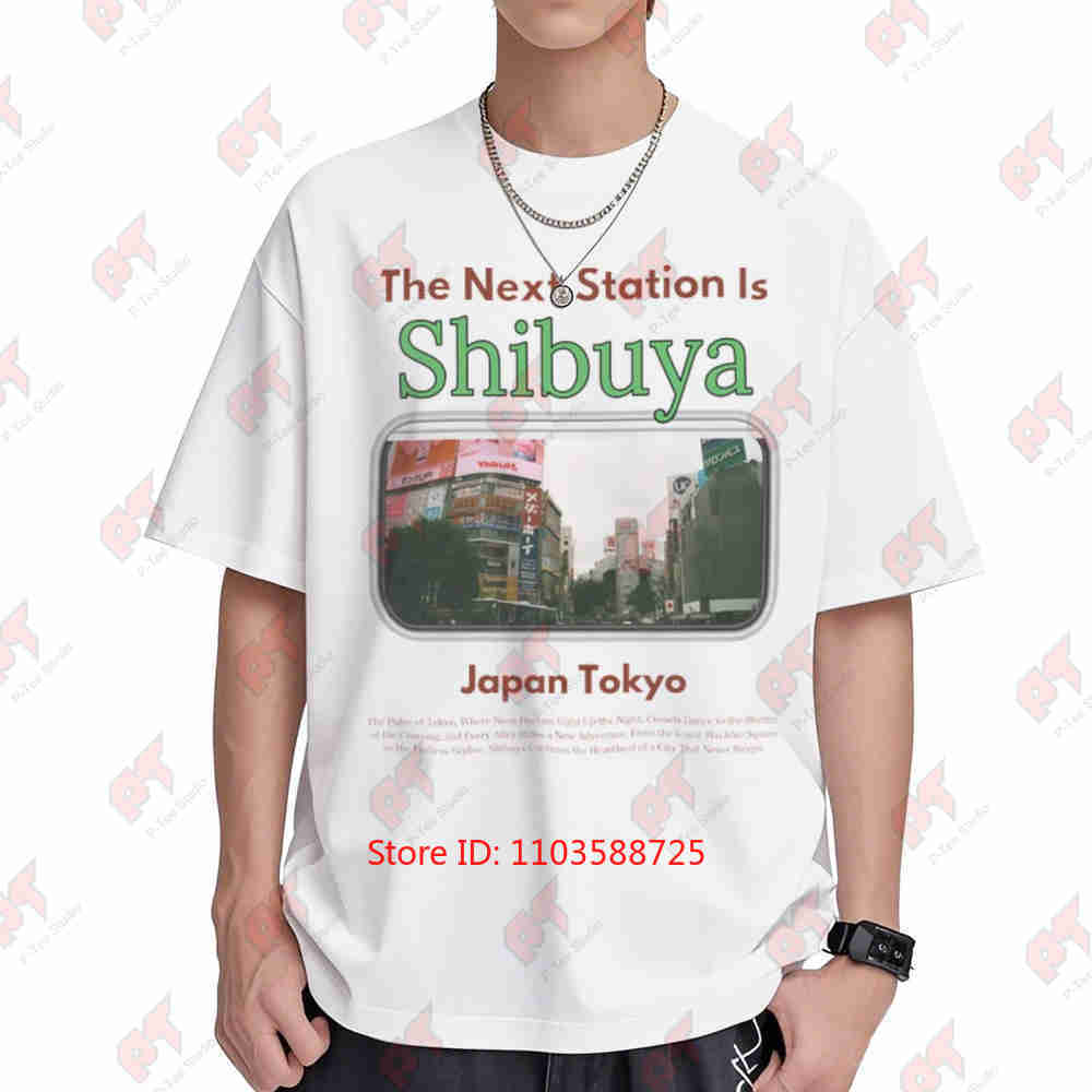 Street Fashion Shibuya - Футболка с коротким рукавом в стиле
