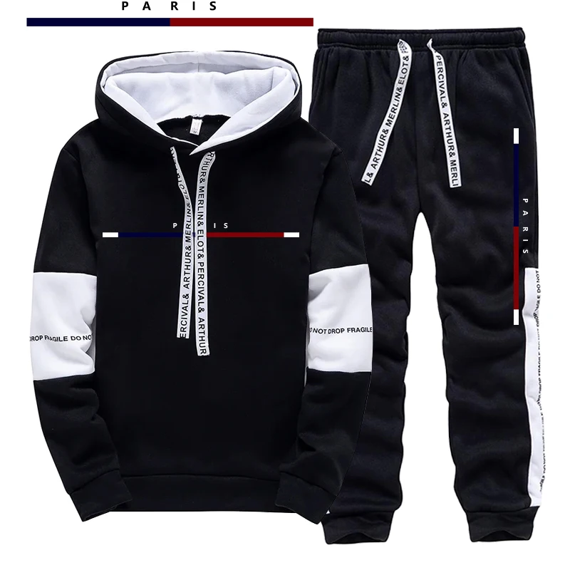 Street Fashion Outfit For Men - Мужской комплект с принтом в парижском