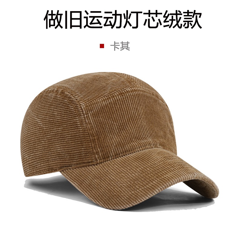 Бейсболка с вышитым логотипом, – обзор и цена Corduroy Cap 5 Panel
